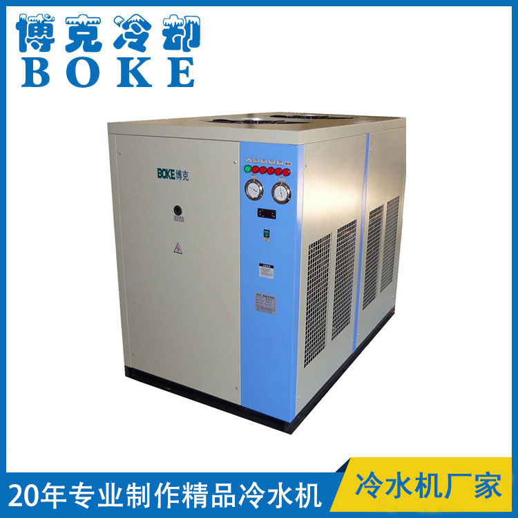 臨沂醫(yī)藥化工環(huán)保行業(yè)物料冷凝用風(fēng)冷箱式低溫冷水機(jī)(-15℃)
