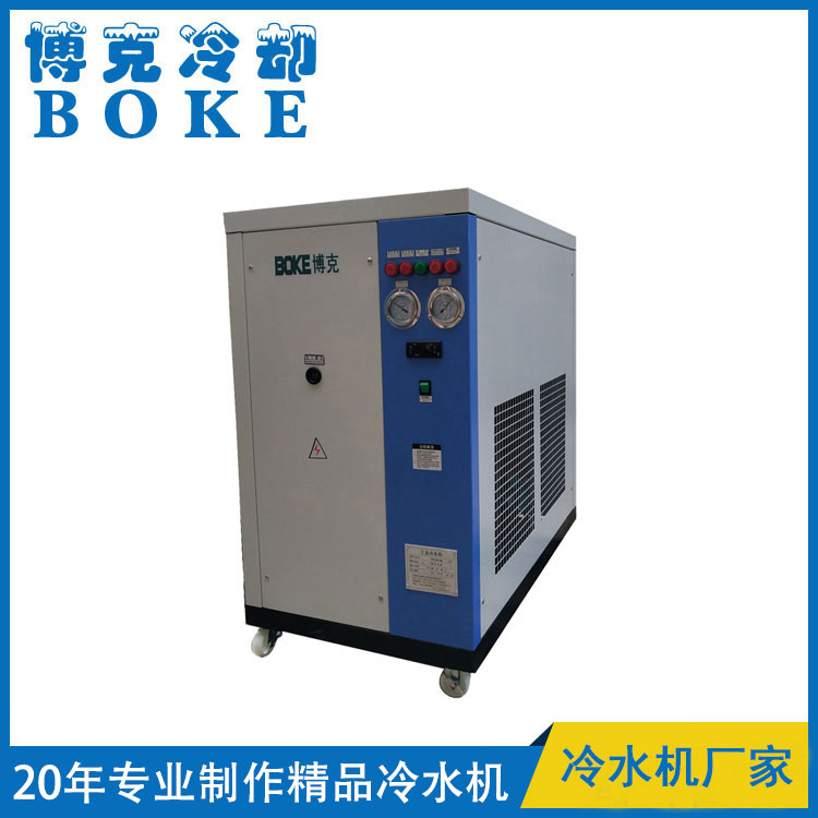 常德液壓油冷卻用風冷式冷水機