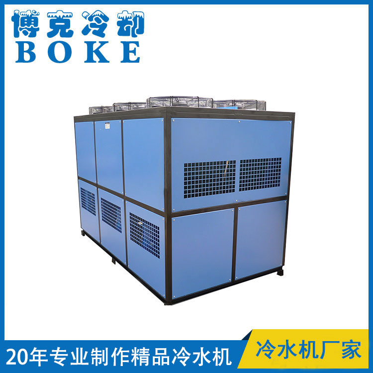 哈密風冷箱式冷水機組36P
