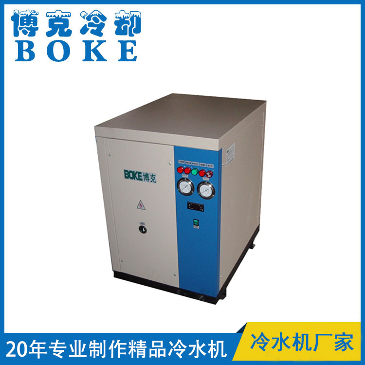 新余水冷箱式冷水機單機型3-25P