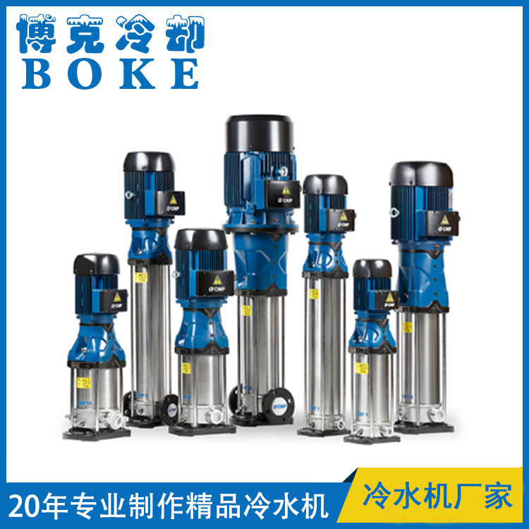 保山南方水泵