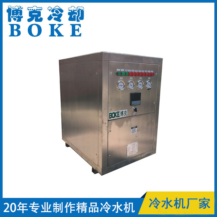 哈密實(shí)驗(yàn)室水表綜合試驗(yàn)(流量檢測)裝置用風(fēng)冷分體式冷熱水機(jī)組