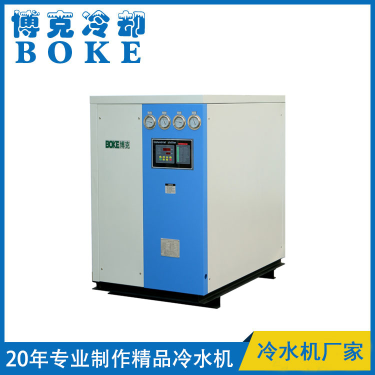 臨沂化工環(huán)保行業(yè)甲縮醛物料冷凝回收用水冷箱式低溫冷水機(jī)(-10℃)