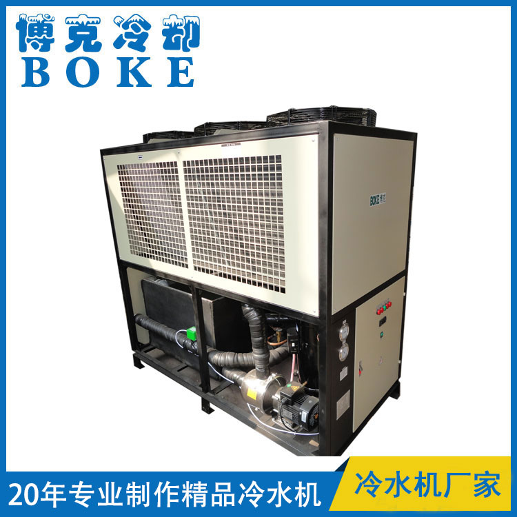 哈密切削液/磨削液冷卻用風(fēng)冷式冷水機