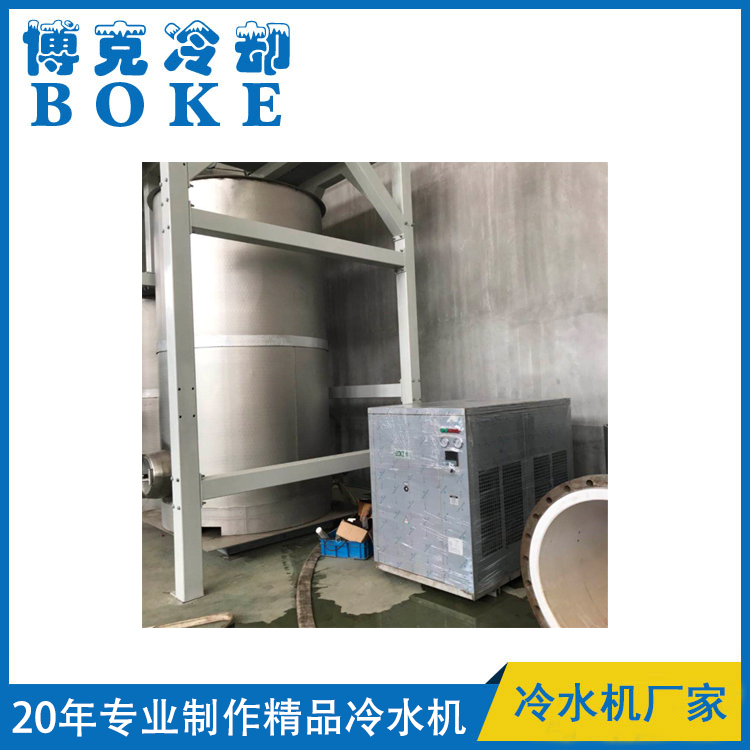哈密實驗室水表流量檢測裝置用風冷式冷熱水機