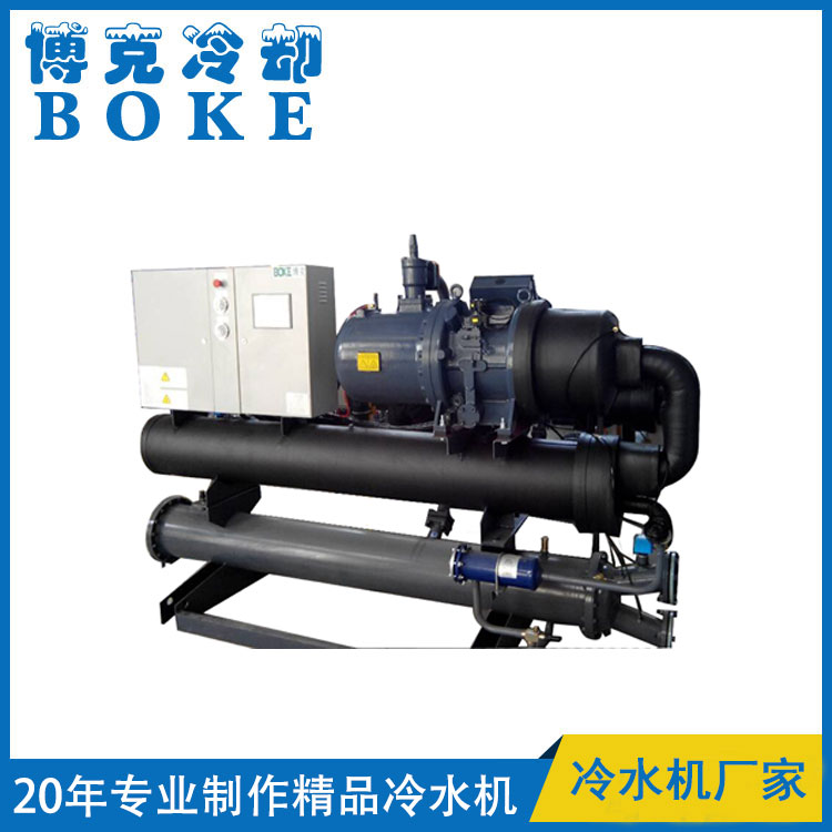 新余開煉機(jī)密煉機(jī)冷卻用水冷螺桿式冷水機(jī)