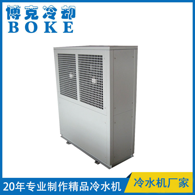 遵義寧波材料所實(shí)驗室設(shè)備冷卻用風(fēng)冷分體式冷水機(jī)