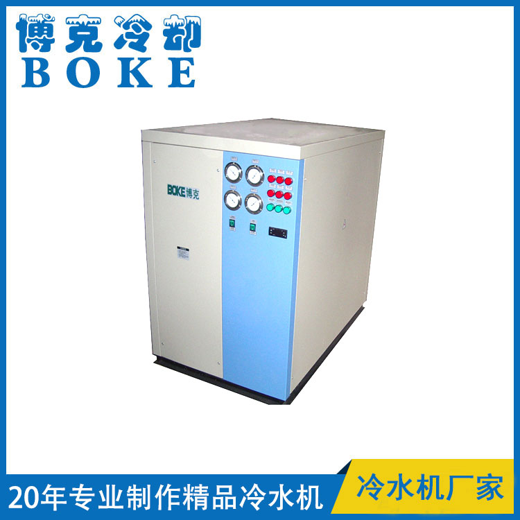 鶴壁氧化液冷卻用水冷箱式工業(yè)冷水機