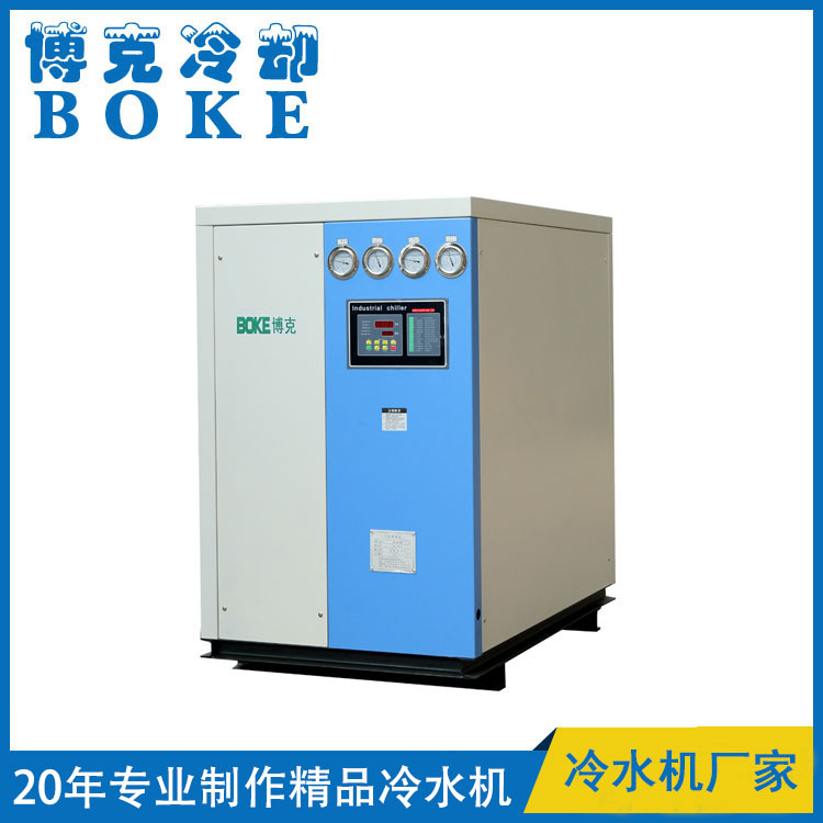 阿里水冷箱式冷水機組(板式冷凝器設(shè)計)